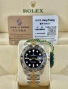 全新 ▶️ Rolex 勞力士 GMT-MASTER II ◀️ 126713GRNR 2025年錶 (40mm)